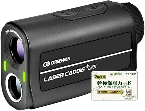 新品未使用❗️レーザー距離計測器　グリーンオン Amazon.co.jp: 《赤緑2カラーOLED》GreenOn（グリーンオン